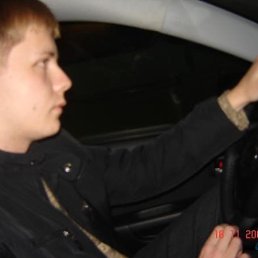 Сергей, Москва