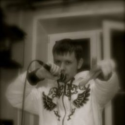 Nikitos, Москва