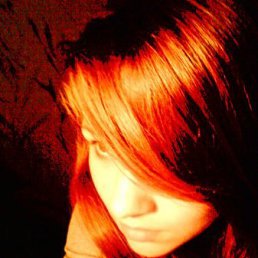 &dagger;~<Negative>~&dagger;, Ижевск