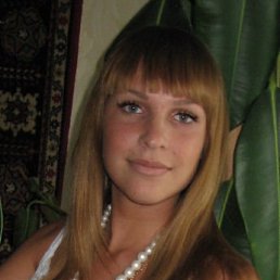 Наталя, Казань