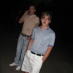 Сергей, Киев