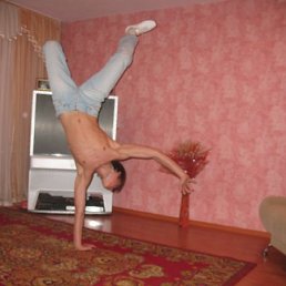 Илья, Пермь