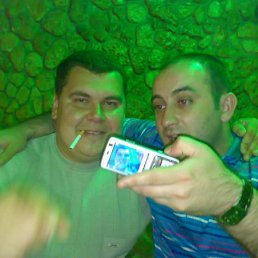 Дима, Москва