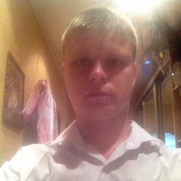 Александр, Киев