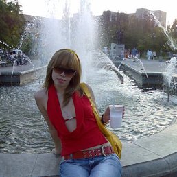 =)Baffy(=, Москва