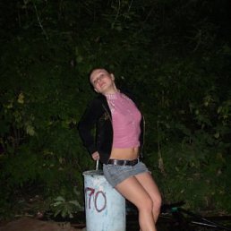 Ниночка, Тернополь