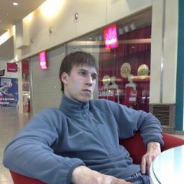 Ден, Москва