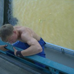 Артем, Киев