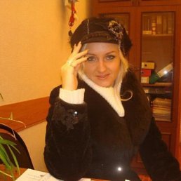 Юлька, Самара