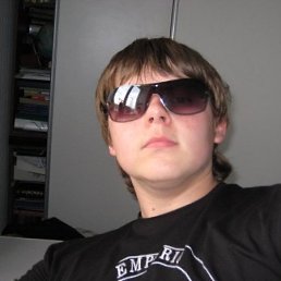 Дима, Москва