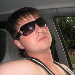 Саша, Уральск