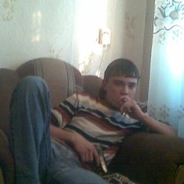 Артём, Красноярск