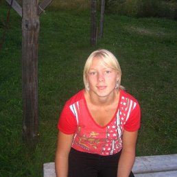 Светлана, Тольятти