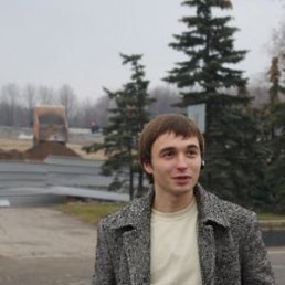 С?&deg;???&deg;, Ростов-на-Дону