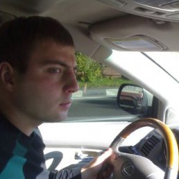 Саша, Москва