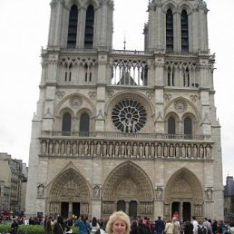 Елена, Москва