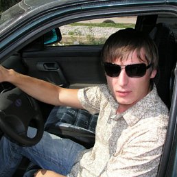 Константин, Москва