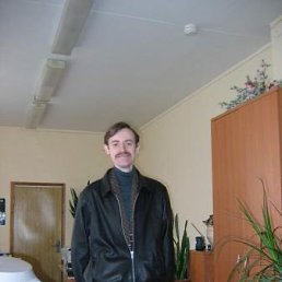 Максим, Москва