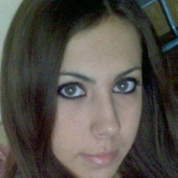 Уау, Алматы