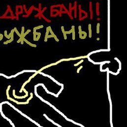 Дима, Нижний Новгород