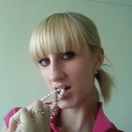 Дашуля, Москва