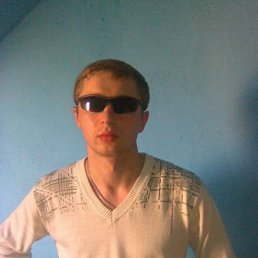 Сережа, Киев