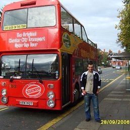 Давид, Москва