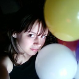 Ириsка&deg;&bull;&deg;&bull;&deg;, Лесозаводск