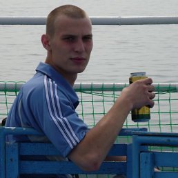 Blactelin, Днепропетровск