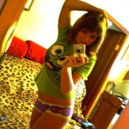 Кояш, Казань