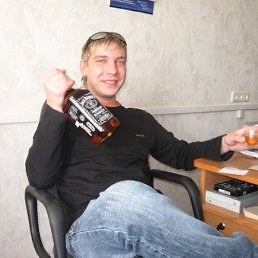 Павел, Москва