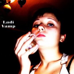 Нафиса, Уфа