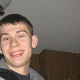 Степан, Иркутск