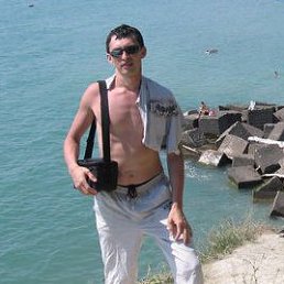 Рома, Казань