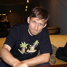 Мурат, Москва