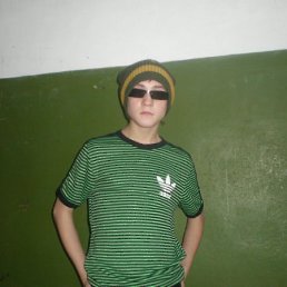 Андрій, Киев