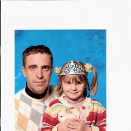 Батон, Алматы