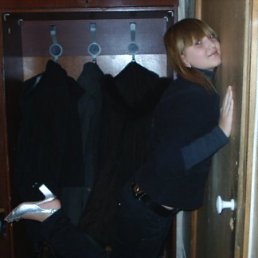 Катюшка, Курган