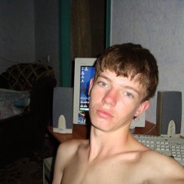 Шамс, Москва