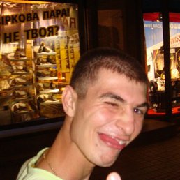 Алексей, Северодвинск