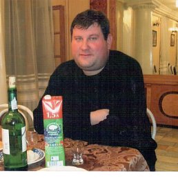 Никита, Москва