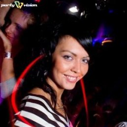 Маша, Москва