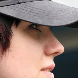 Радмила, Уфа