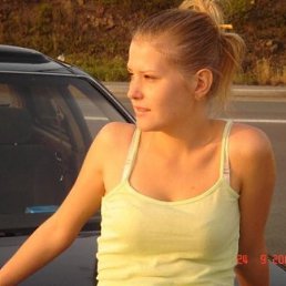 Анютик, Москва