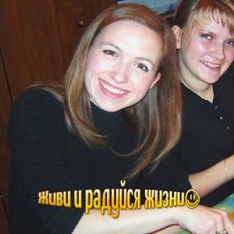 Федя, Павлодар