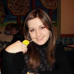 Ландыш, Казань