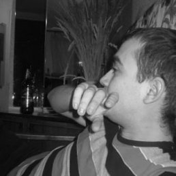 Алекс, Железногорск