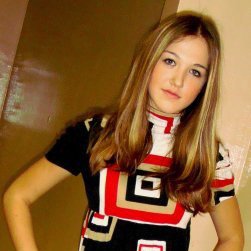 Лиля, Челябинск