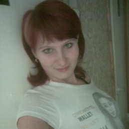 О, Новосибирск