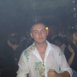 Васек, Москва